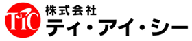 沖縄 システム開発の株式会社ティ・アイ・シー